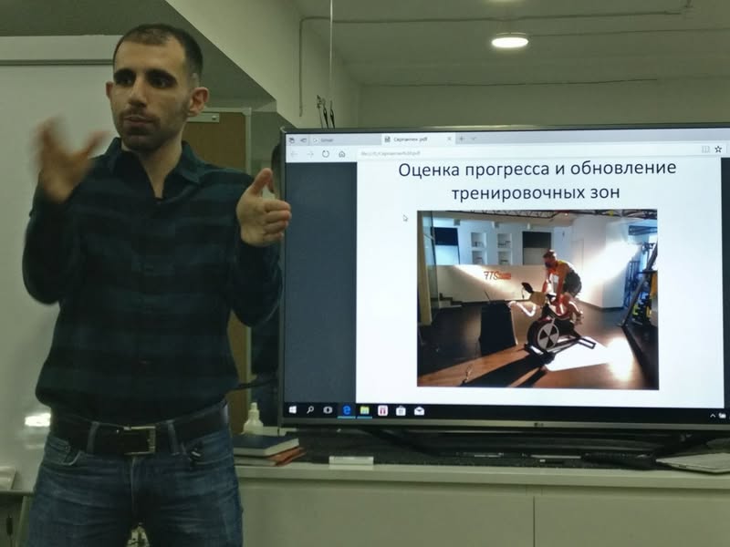 Мои мысли после презентации Суреном Арутюняном его инновационной методики…